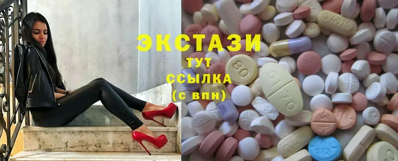 Ecstasy бентли  Сургут 